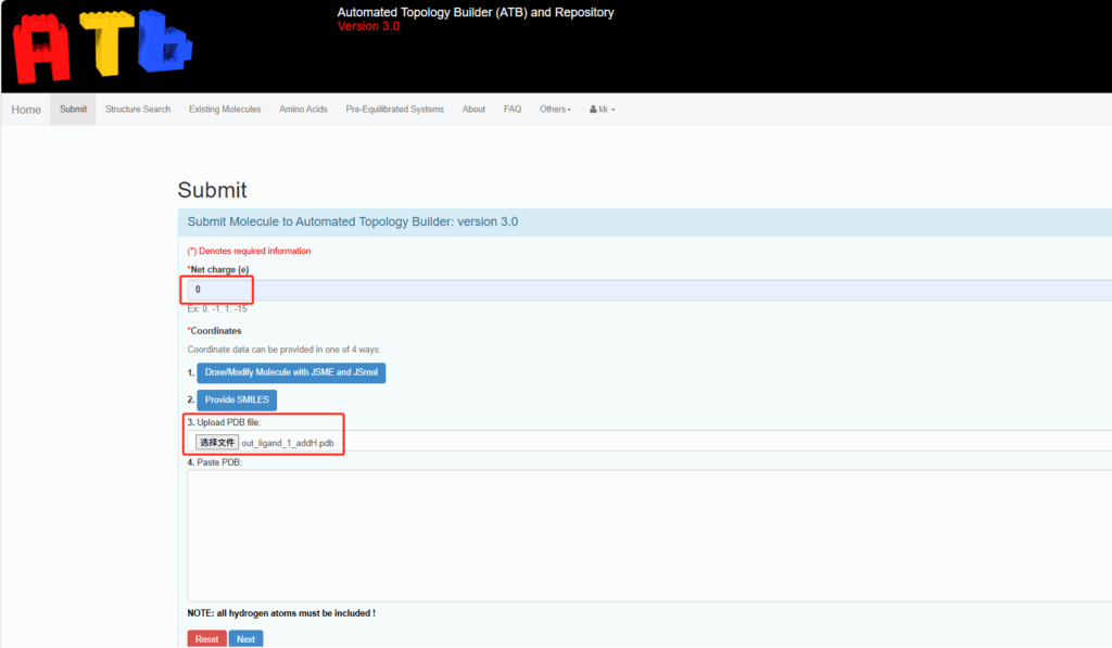 ATB 网站界面截图